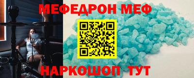 стаф Малоярославец
