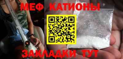 стаф Малоярославец