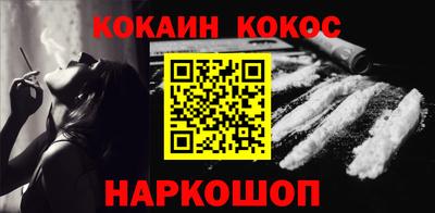 прущий лед Мариинск