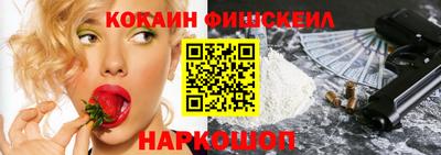 прущий лед Мариинск