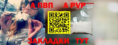 стаф Малоярославец