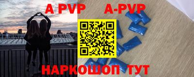 стаф Малоярославец
