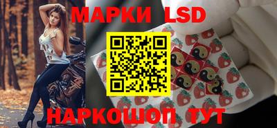 меф Малгобек