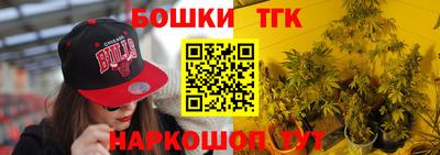 прущий лед Мариинск