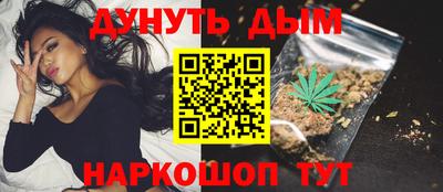прущий лед Мариинск