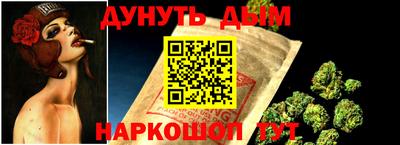 стаф Малоярославец