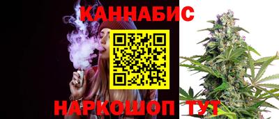 меф Малгобек