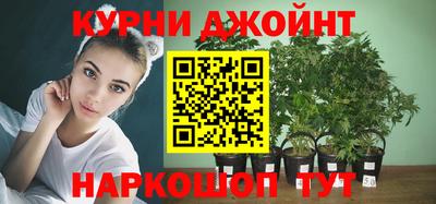 меф Малгобек