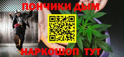 прущий лед Мариинск