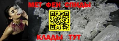 стаф Малоярославец