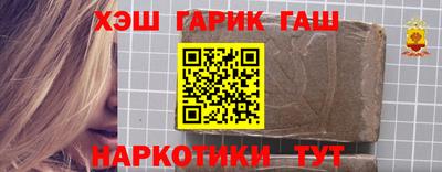 прущий лед Мариинск