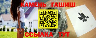 прущий лед Мариинск
