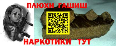 стаф Малоярославец