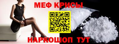 стаф Малоярославец